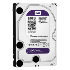 6TB Surveillance HDD 3,5-inch 6TB Surveillance HDD 3,5-inch