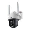 TP-Link VIGI C540-4G 4MP outdoor 4G pan tilt camera