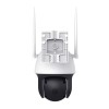 TP-Link VIGI C540-4G 4MP outdoor 4G pan tilt camera