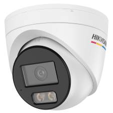 DS-2CD1347G3H-LIUF 2.8MM WHITE DS-2CD1347G3H-LIUF 2.8MM WHITE