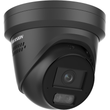 DS-2CD23126G3-IS2UY/SL 12MP 2.8MM