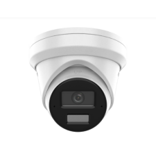 DS-2CD2343G2-LI(2U) White 4 MP Acusense Smart Hybrid