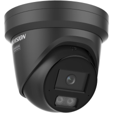 DS-2CD2387G3-LI2UY(2.8mm)(BLACK)