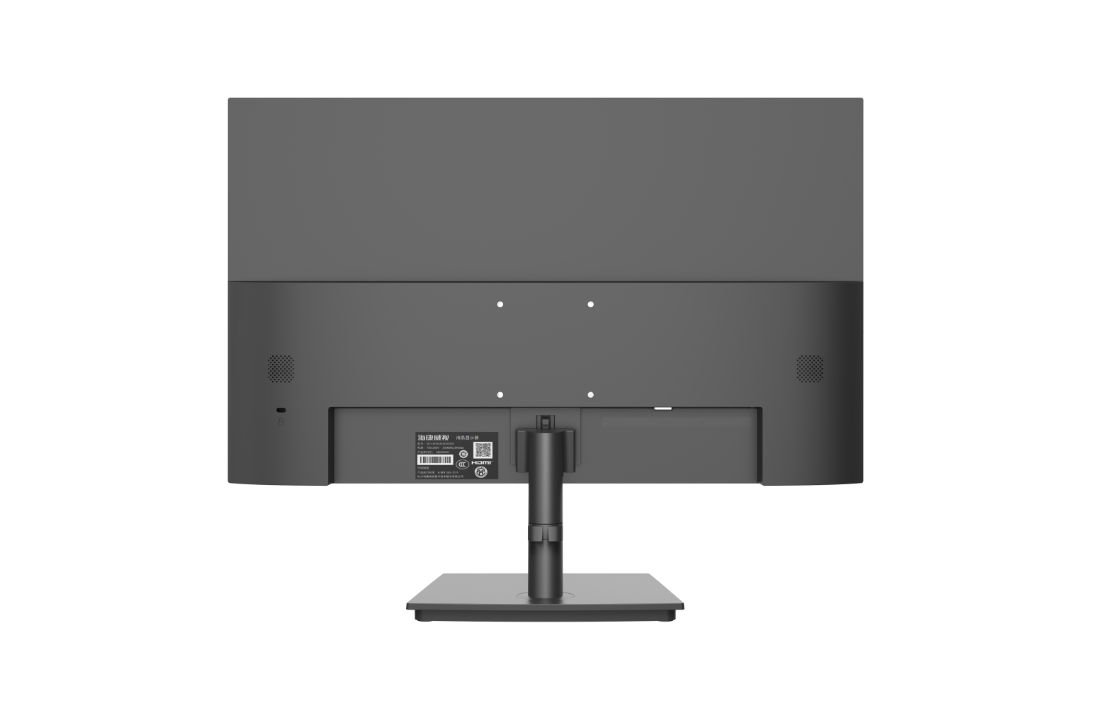DS-D5224F2-1V1S/B 24 inch Full HD CCTV monitor met CVBS BNC, HDMI en VGA 