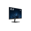 DS-D5224F2-1V1S/B 24 inch Full HD CCTV monitor met CVBS BNC, HDMI en VGA 