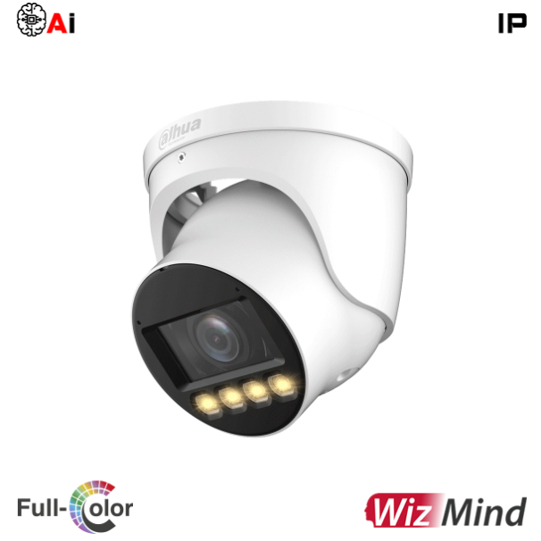 HDW5449H-ZE-LED-S2 2,7-12 mm