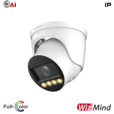 HDW5449H-ZE-LED-S2  4MP ePoE  2.0 WizMind Dome 2.7-12mm