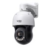 Caméra PTZ VIGI InSight PTZ5425 4 MP avec zoom 25x et vision nocturne en couleur