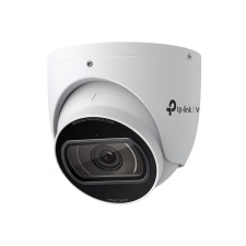 S445ZI – VIGI 4MP IR Motorized Varifocal 