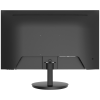 Uniview UV-MW-LC24-P – 24-Zoll-Full-HD-Überwachungsmonitor mit 100-Hz-Bildwiederholfrequenz für CCTV- und Sicherheitsanwendungen Uniview UV-MW-LC24-P 24-Zoll-Full-HD-CCTV-Monitor für professionelle Videoüberwachung und Sicherheitsanlagen