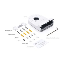 VJB-240 – VIGI Wall Mount