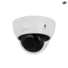  IPC-HDBW2441E-S 2.8mm lens